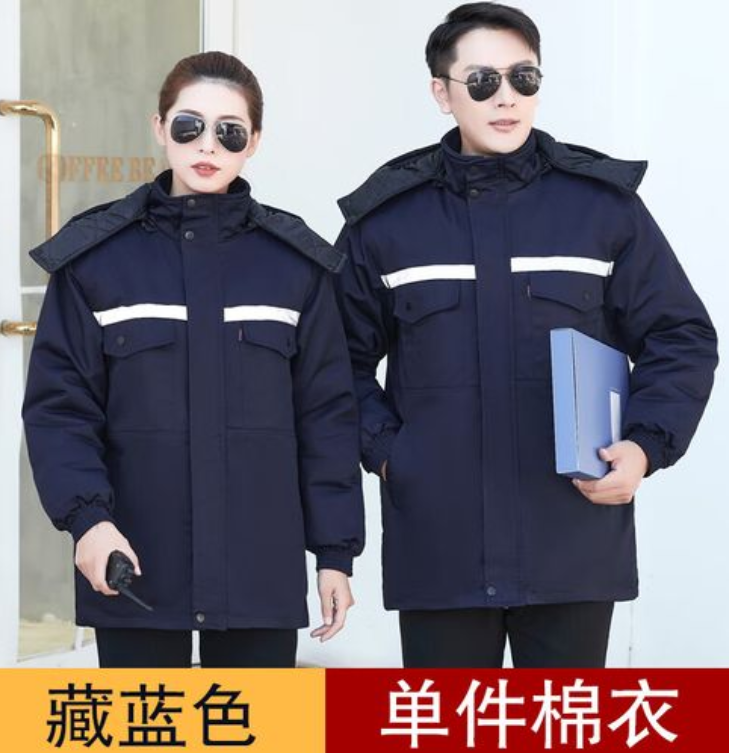 連體工作服 連體工作服