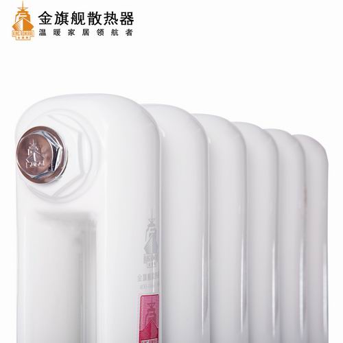 國內(nèi)暖氣片十大品牌