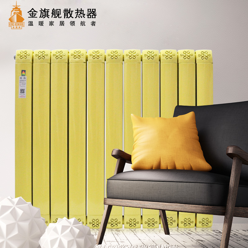 銅鋁復合散熱器廠家