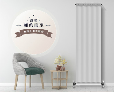 暖氣片十大排名榜